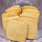 Best Butter Cookies (12) in Great Falls, MT